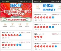 西瓜彩票安卓版旧版西瓜无限免费观看